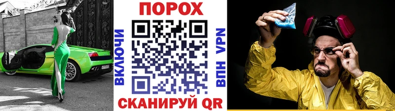 АМФ Premium  Купить где  Истра 