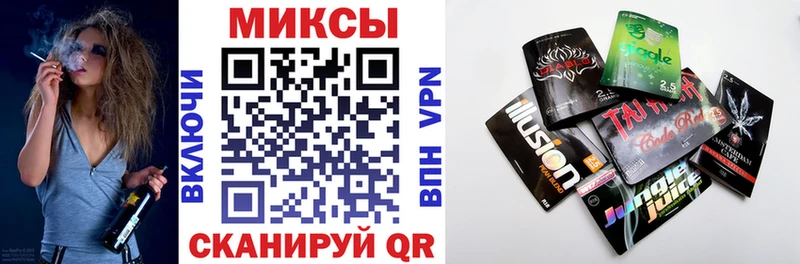 Бутират оксана  Купить  Истра 