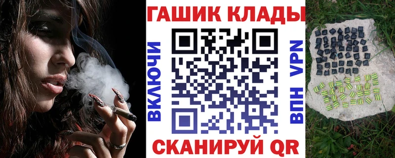 Купить  Истра  ГАШ Ice-O-Lator 
