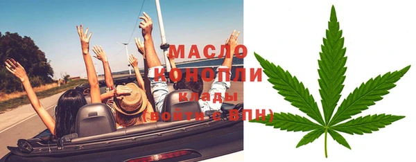 MESCALINE Лабытнанги