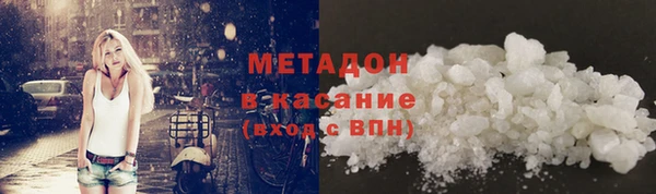 твердый Анива