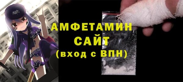 MESCALINE Лабытнанги