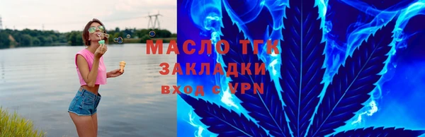 герыч Лагань