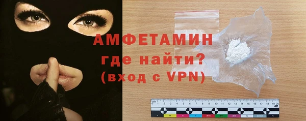 герыч Лагань