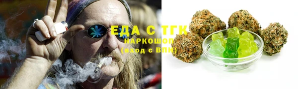 герыч Лагань