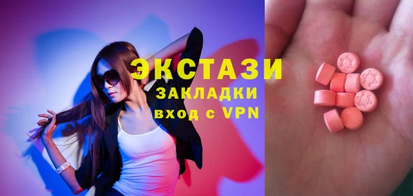 герыч Лагань