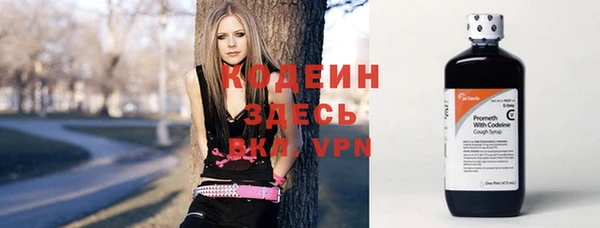 герыч Лагань
