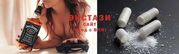 MESCALINE Лабытнанги