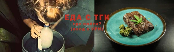 MESCALINE Лабытнанги
