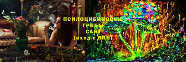 мефедрон VHQ Ладушкин