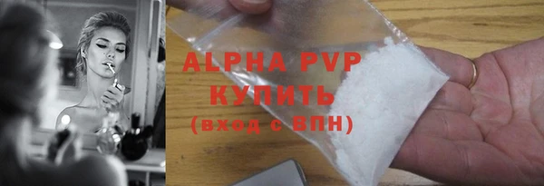 MESCALINE Лабытнанги