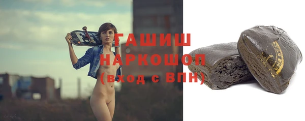 MESCALINE Лабытнанги
