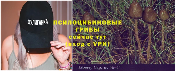 мефедрон VHQ Ладушкин