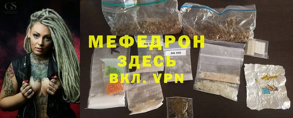 герыч Лагань