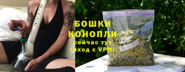 MESCALINE Лабытнанги