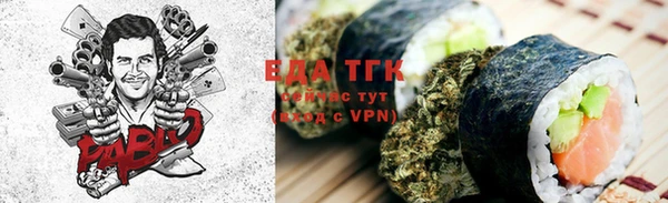 MESCALINE Лабытнанги
